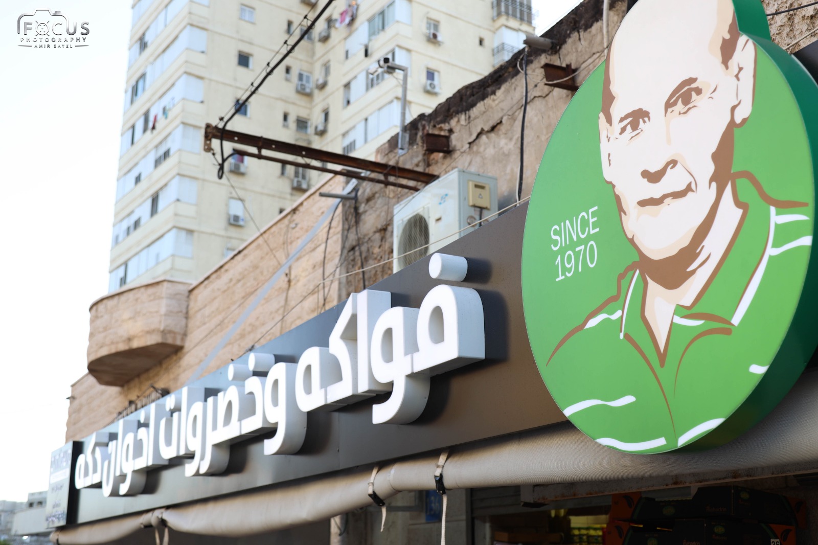 WhatsApp Image 2021-04-11 at 6.05.26 PM (1).jpeg